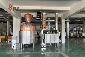 Boben's New Product 3000L Blueberry Distillery Equipment έτοιμος προς αποστολή
