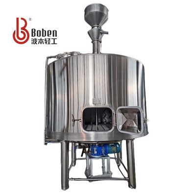 20bbl mash lauter tun